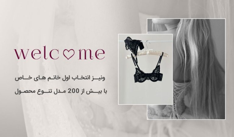 photo_2024-12-08_19-21-31